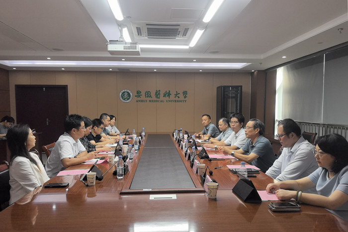 教育基金会召开第二届理事会第八次会议